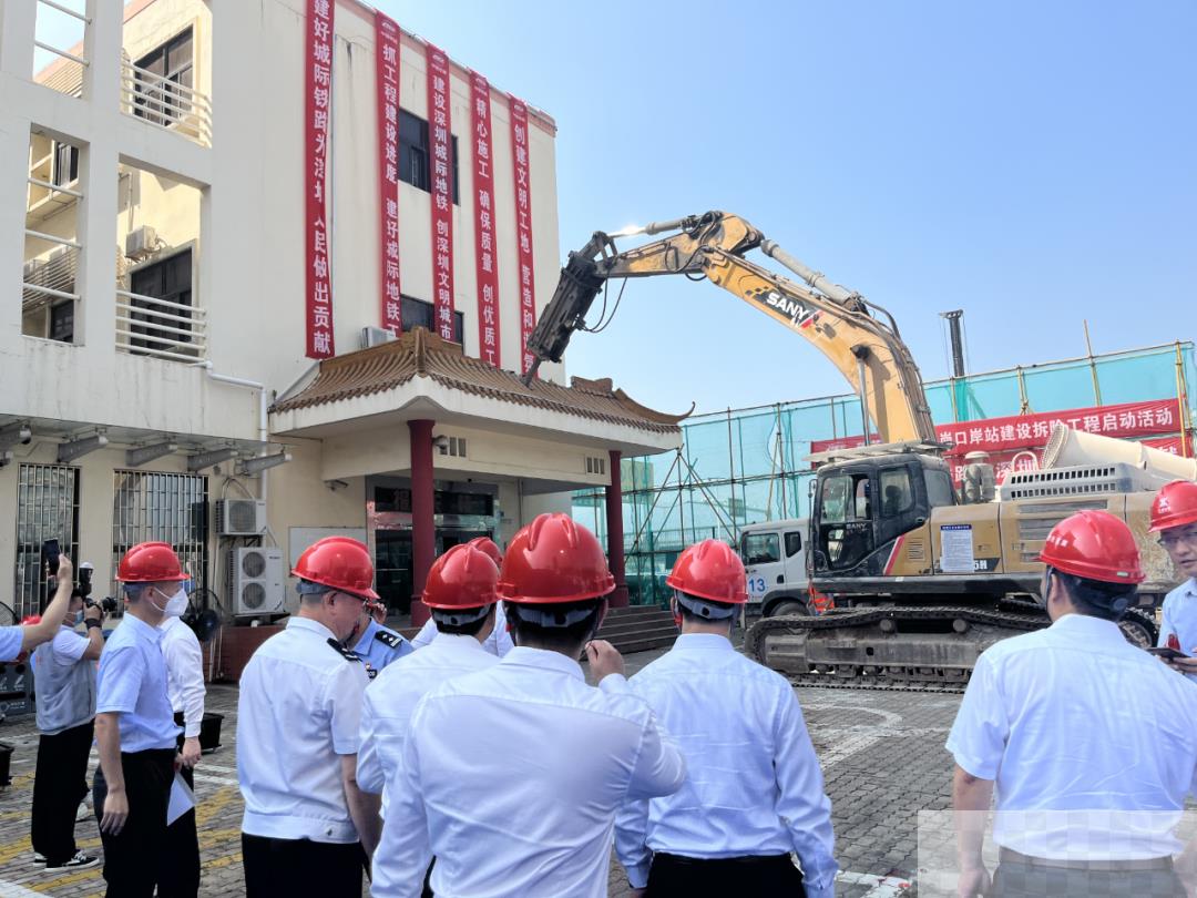 四川铁科参建的穗莞深城际项目启动皇岗口岸站建设拆除工程