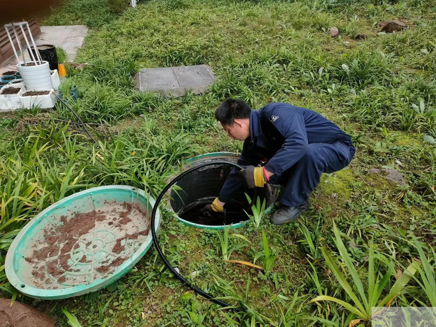 雨污管网的静默守护者  ·  宜邦物业维养部